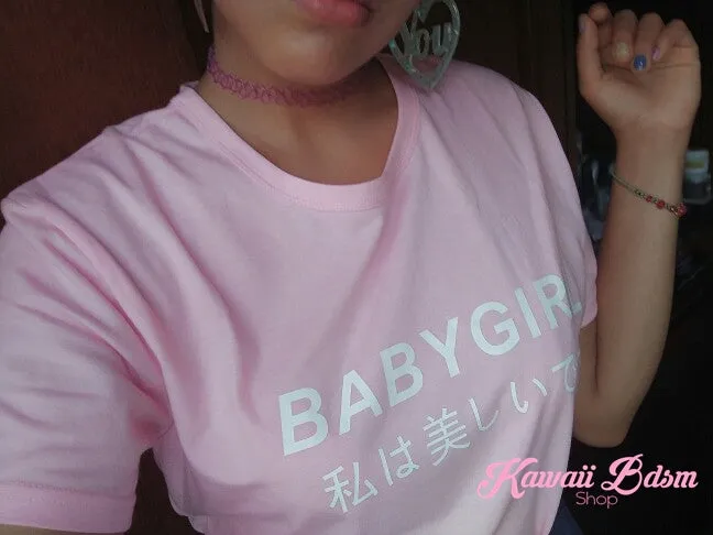 Babygirl Japanese T-Shirt