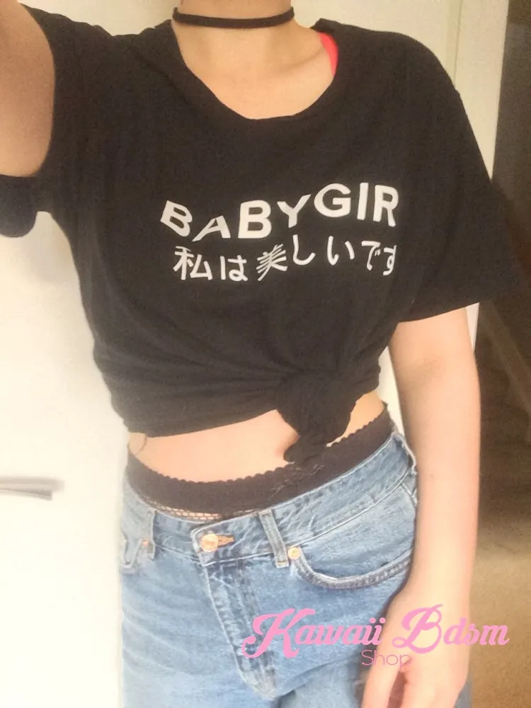 Babygirl Japanese T-Shirt