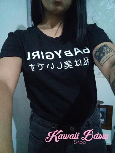 Babygirl Japanese T-Shirt